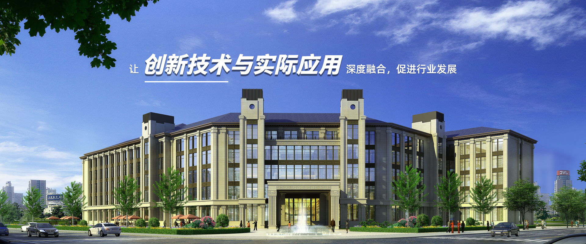 首頁(yè)3